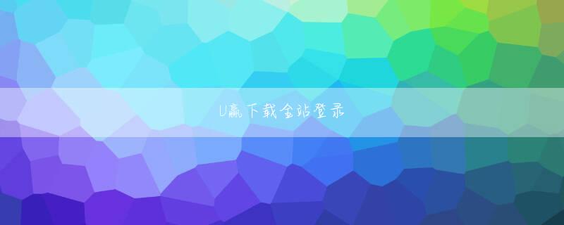 俄罗斯专享会294