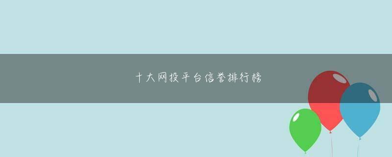 澳门百老汇 8月と言えば、阪神は長期ロードに出て甲子園でほとんど試合をしませんが、代わりに主役となるのが高校球児です