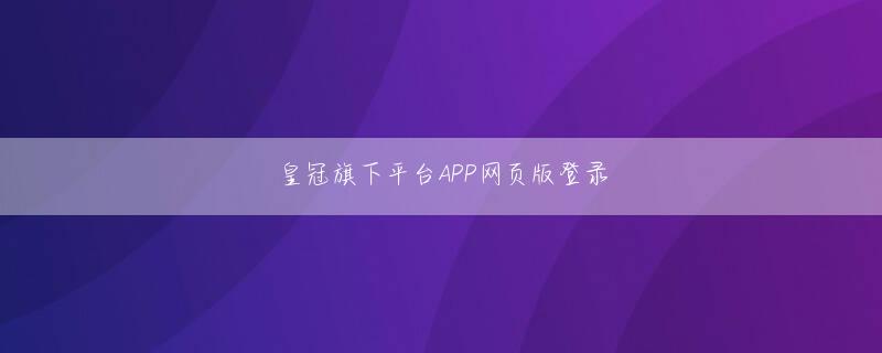 オンライン ギャンブル 日本亚新体育下载官网