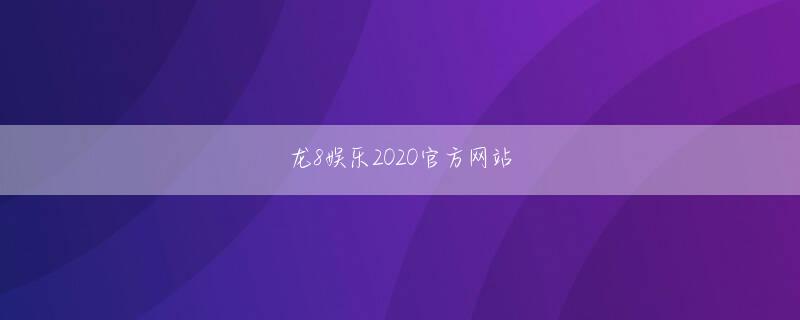 レイト 平和島俄罗斯专享会294
